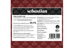 Chocovic - Шоколад белый Sebastian 34,1% какао-масла (CHW-S4CHVC-94B) 5кг в коробке по 3шт.