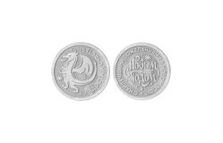 Шоколадная монета «2024 год – Год Дракона» 6г, горький шоколад, серебряная фольга, в коробке по 500шт