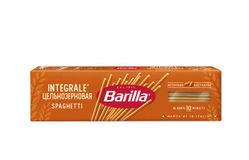 Barilla (БАРИЛЛА) – цельнозерновые Спагетти (SPAGHETTI INTEGRALE №5), 500г в коробках по 24 штук