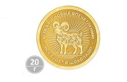 Шоколадная монета НОВОГОДНЯЯ «2027 год – Год Козы/Овцы» 20г, молочный шоколад, золотая фольга, в коробке по 150шт