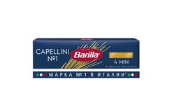 Barilla (БАРИЛЛА) – КАПЕЛЛИНИ (CAPELLINI №1), 450г в коробках по 24 штуки