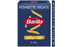 Barilla (БАРИЛЛА) – ПеннеТТЕ Ригате (PENNETTE RIGATE №72) 450г в коробках по 14 штук