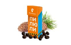 Кедровый орех в шоколаде 30г в картонной коробочке с логотипом клиента