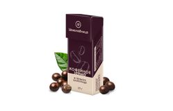 Кофейное зерно в шоколаде 25г в коробочке с логотипом клиента