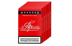 Набор шоколада 5х50г «Прима» горький в картонной упаковке