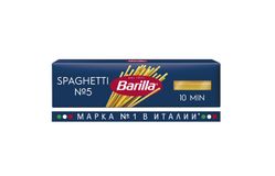 Barilla (БАРИЛЛА) – Спагетти (SPAGHETTI №5), 450г в коробках по 24 штуки