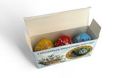 Набор шоколадных яиц «Пасха» голубой 3х20г [в коробе 2 набора, ecom]