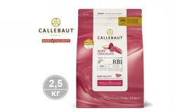 Callebaut - Шоколад "Ruby" (Руби) 47,3% какао CHR-R35RB1-E4-U70 2,5кг в коробке по 4шт.