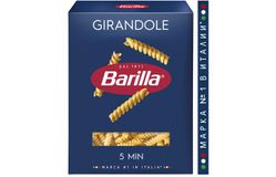 Barilla (БАРИЛЛА) – Джирандоле (GIRANDOLE №34) 450г в коробках по 12 штук