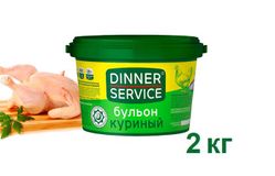 DINNER SERVICE – Бульон куриный PREMIUM (Халяль) сухой в пластиковых банках по 2кг