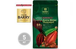 Cacao Barry – Горький шоколад 64% какао EXTRA BITTER GUAYAQUIL CHD-P64EBPU-RT-U72 5кг в коробке по 4шт.