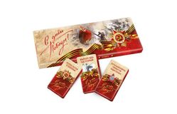 Шоколадный набор С ДНЕМ ПОБЕДЫ (Знамя Победы) - с Праздником 9 мая! 135г из 5 темных шоколадок 27г