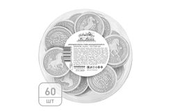 Шоколадная монета «2026 год – Год Лошади» 6г, горький шоколад в тубах по 60 штук