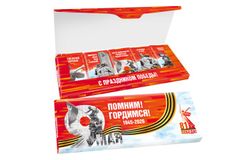 Шоколадный набор «80 лет Победы» 135г из 5 молочных шоколадок 27г