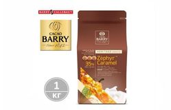 Barry Callebaut - Белый шоколад 34% какао Zephyr CHW-N34ZEPH-2B-U73 1кг в коробке по 6шт.