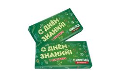 Шоколад к празднику 1 сентября "С Днем Знаний" 140х27г молочный