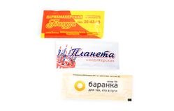 Сахар с логотипом пакетики 10г