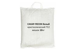 Сахар-песок белый кристаллический ТС2, мешок 10кг