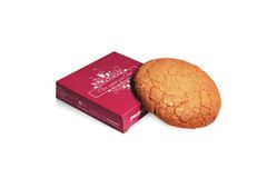 Миндальное печенье 50г с логотипом заказчика в картонной коробочке