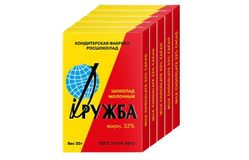 Набор шоколада 5х50г "Дружба", молочный в картонной упаковке