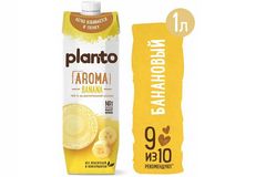 PLANTO – Соево-банановый напиток обогащенный кальцием Banana 1л, в коробке по 12шт.