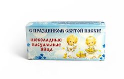 Набор шоколадных яиц «Пасха» голубой 3х20г [в коробе 24 набора]