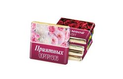 Шоколадный набор «ТЮЛЬПАНЫ» в серебряной жестяной банке 80г, 16 плиток шоколада 5г