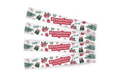 Сахар порционный стик 5г «Волшебного настроения» стик 5г в коробках по 10кг