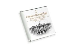 Шоколад коллекционный 1000х5г «Петербургская коллекция» горький серебро