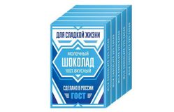 Набор шоколада 5х50г «Сгущенка» молочный в картонной упаковке