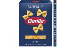 Barilla (БАРИЛЛА) – ФАРФАЛЛЕ (FARFALLE №65), 400г в коробках по 12 штук