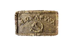 Чай калмыцкий плиточный 950г