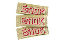 Шоколад молочный 100г Блок Wali / Вали золотой, в коробке по 20шт.