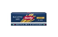 Barilla (БАРИЛЛА) – Букатини (BUCATINI №9), 400г в коробках по 24 штуки