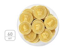 Шоколадные монеты «Шахматы» 6г, молочный шоколад в золотой фольге, в тубе по 60 штук