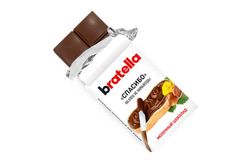Набор шоколада 5х50г Bratella молочный в картонной упаковке