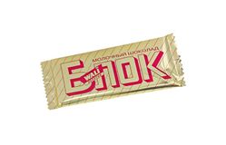 Шоколад молочный 100г Блок Wali / Вали золотой, в коробке по 20шт.