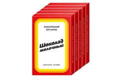 Набор шоколада 5х50г «Сода» молочный в картонной упаковке