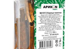 АРИКОN PROFI – Специи в банках Корица в палочках, 200г