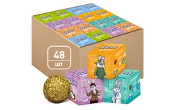 Шоколадные шары с маршмеллоу 28г «Crolchini» Профессии в коробках по 48 штук