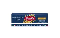 Barilla (БАРИЛЛА) – СПАГЕТТОНИ (SPAGHETTONI №7) 450г в коробках по 24 штук
