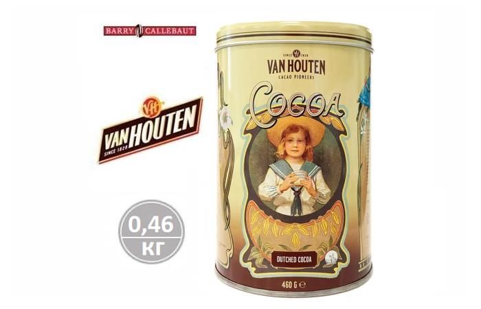 Van Houten – Горячий шоколад VH Cacao tin large (VM-78137-V99), в банке 460г