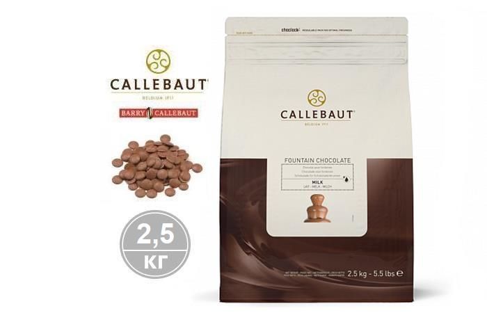 Callebaut -Молочный шоколад для фонтанов 37,8% какао CHM-N823FOUNRT-U71, 2,5кг