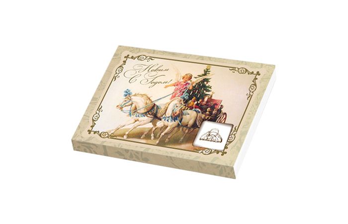 Новогодний шоколадный набор «Пенал» из 12 шоколадок 5г [60г] коробка «Ретро» шоколад с логотипом клиента