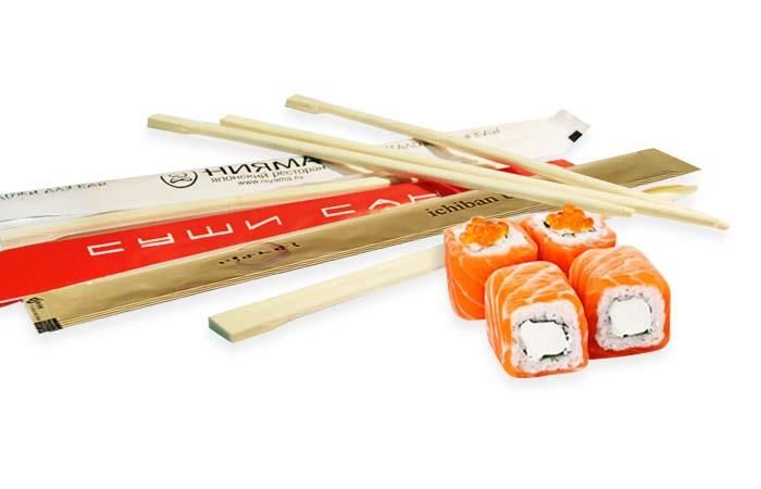 Палочки для суши бамбуковые 21см с логотипом заказчика