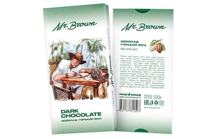 Mr.Brown – шоколад горький 100г в картонной упаковке, блок 25 штук