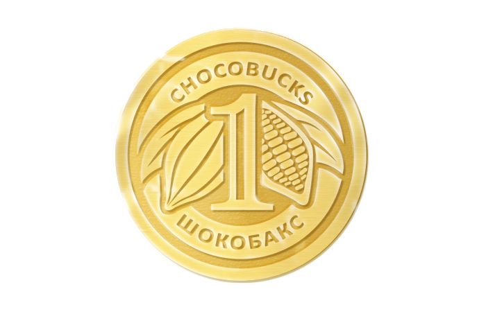 Шоколадные монеты 6г «Шокобакс» горький золото в коробках по 500 штук