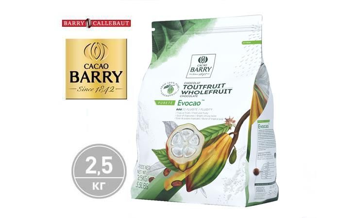 Cacao Barry - Горький шоколад 72% какао EVOCAO CWD-Q1EVOC-U75 2,5кг в коробке по 4шт.