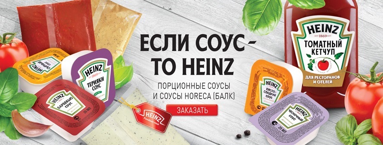 Шоколад с логотипом на заказ в Москве — «Росшоколад»